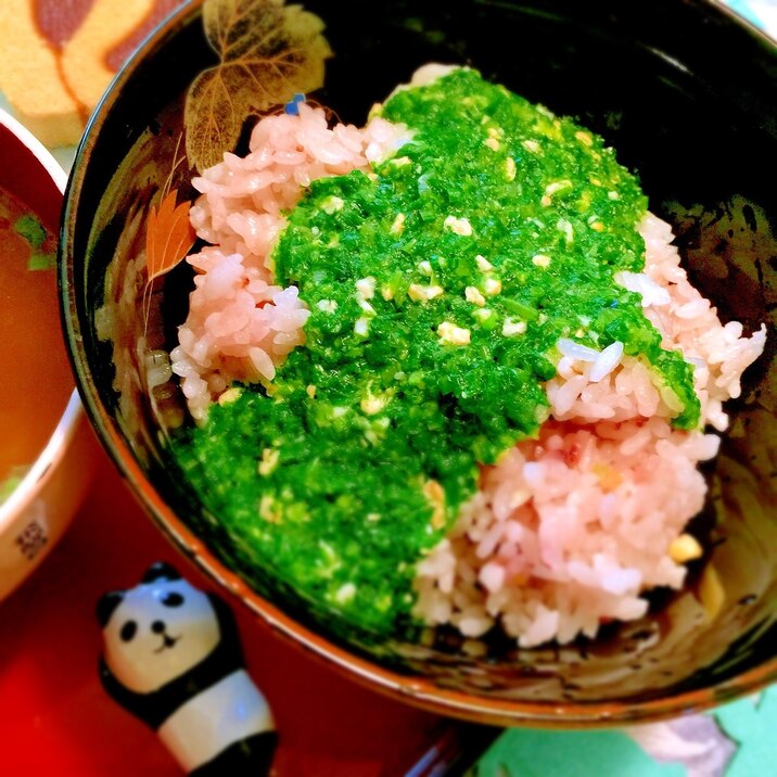 おかのりのトロトロとろろ飯